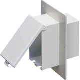 Weatherproof-In-Use Box, 1-Gang, Recessed, Vertical, Non-Metallic, White Cover By Arlington DBVME1W
