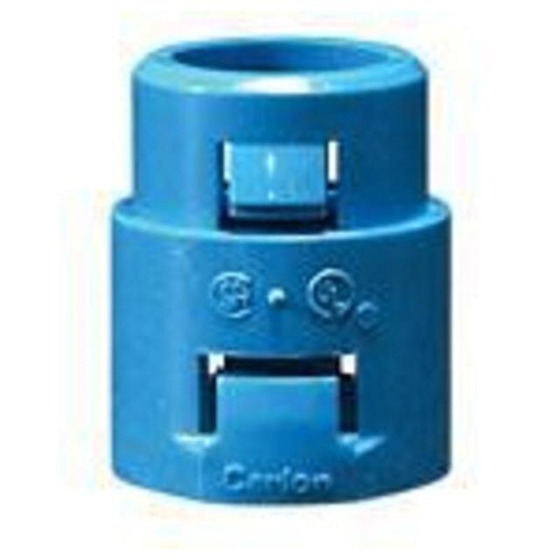 1" ENT Snap-In Terminator Adapter, Blue