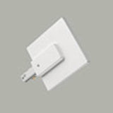 Lazer Live End Feed W/Junction Box Cover, White By Halo LZR200P